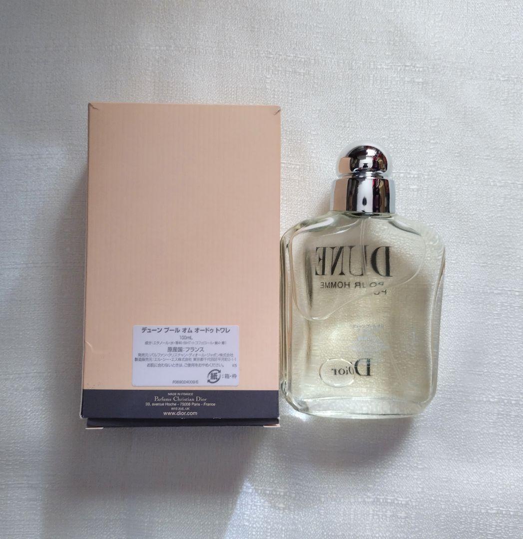 クリスチャン ディオール デューン プールオム 100ml 【新品未使用品】