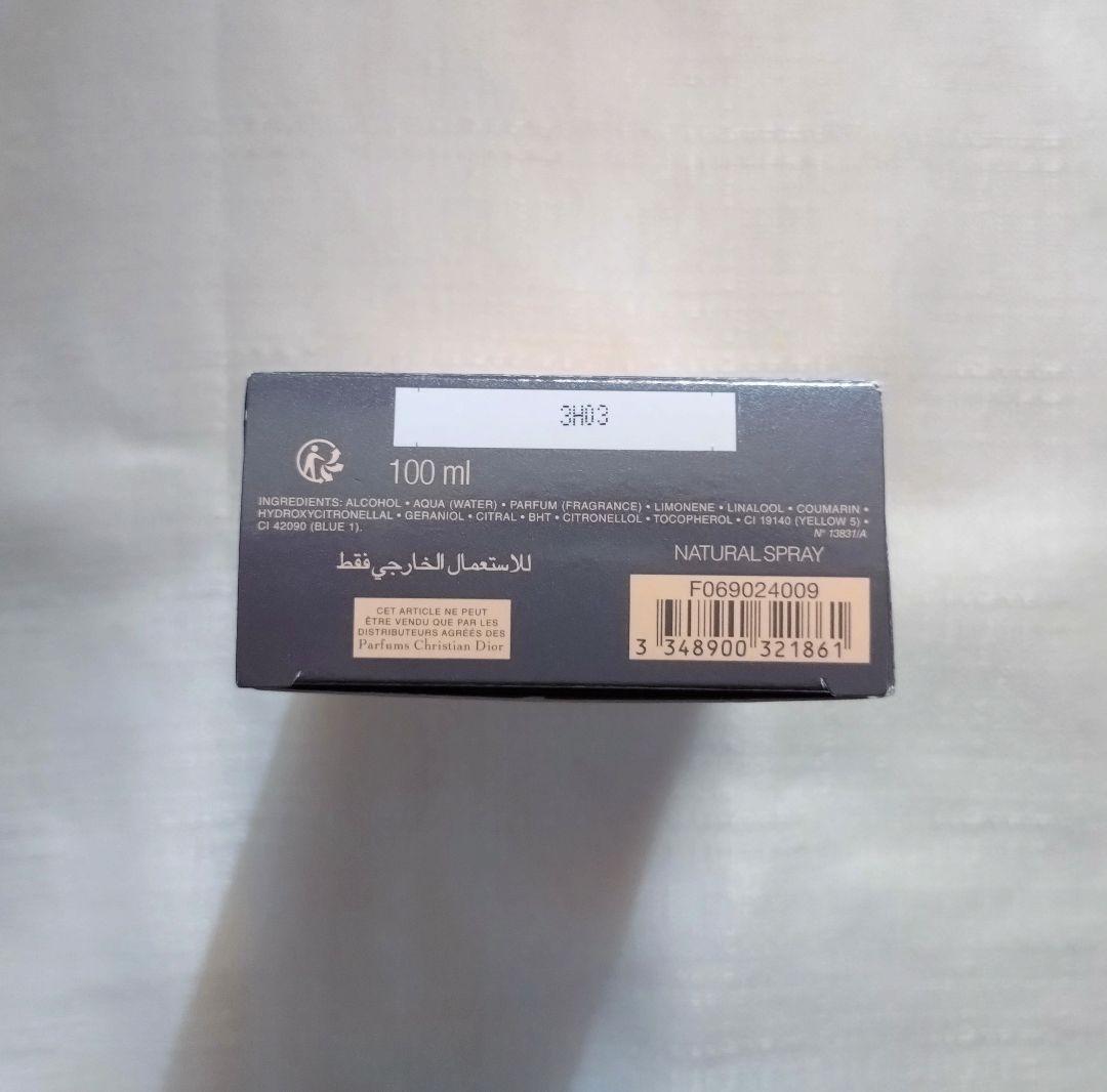 クリスチャン ディオール デューン プールオム 100ml 【新品未使用品】