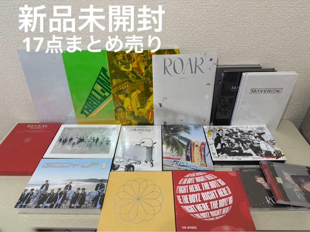 THE BOYZ 더보이즈 アルバム まとめ売り 新品未開封