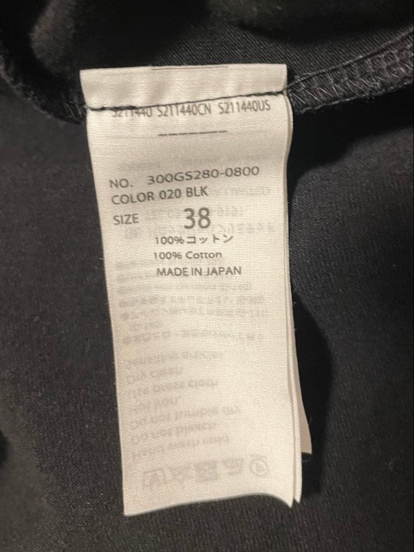 トップス ENFOLD SCREW-SLEEVE PULLOVER