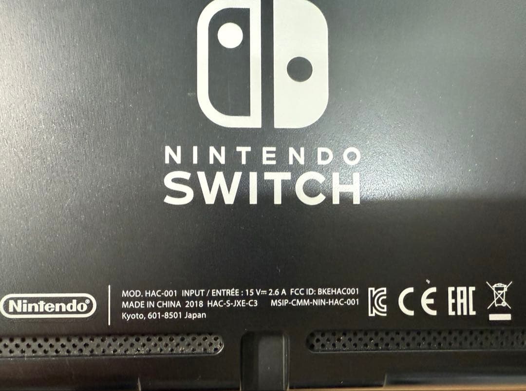 Nintendo Switch Lite 青/赤 本体