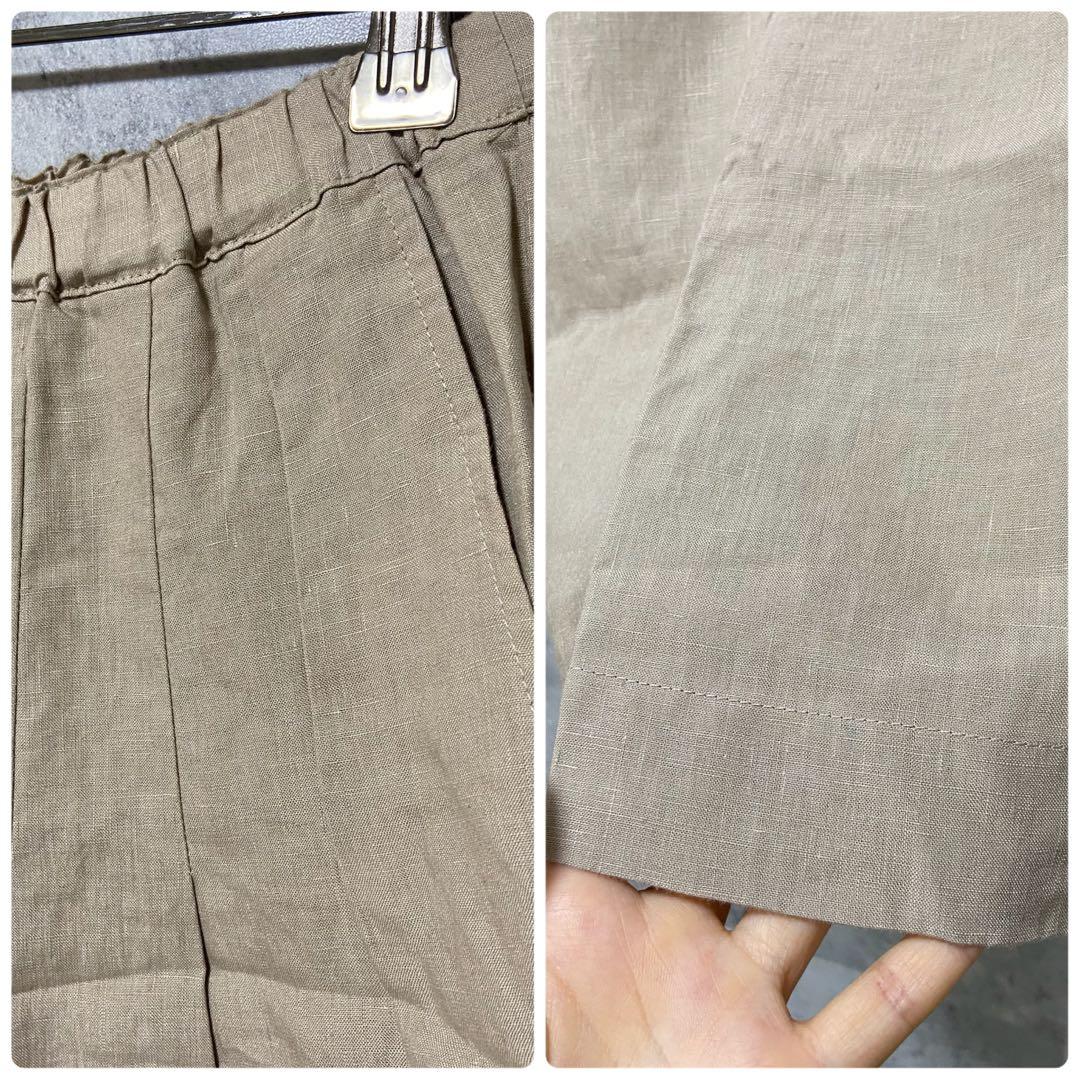 【STAMP AND DIARY】60ハイカウントプレミアムリネンワイドパンツ