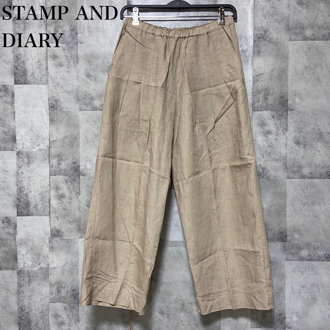 【STAMP AND DIARY】60ハイカウントプレミアムリネンワイドパンツ