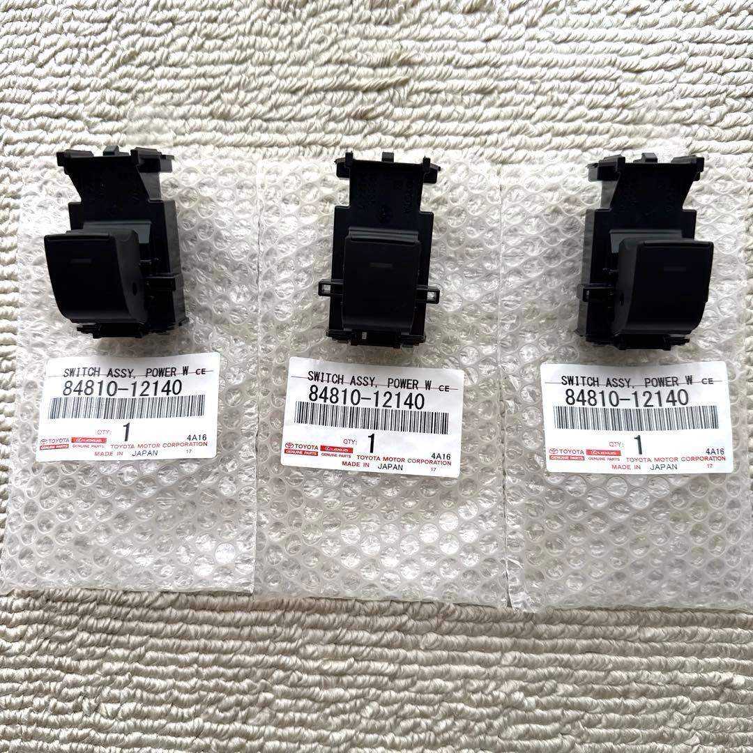 【カローラクロスなど】パワーウィンドウスイッチ 全席分セット（ホワイトイルミ）