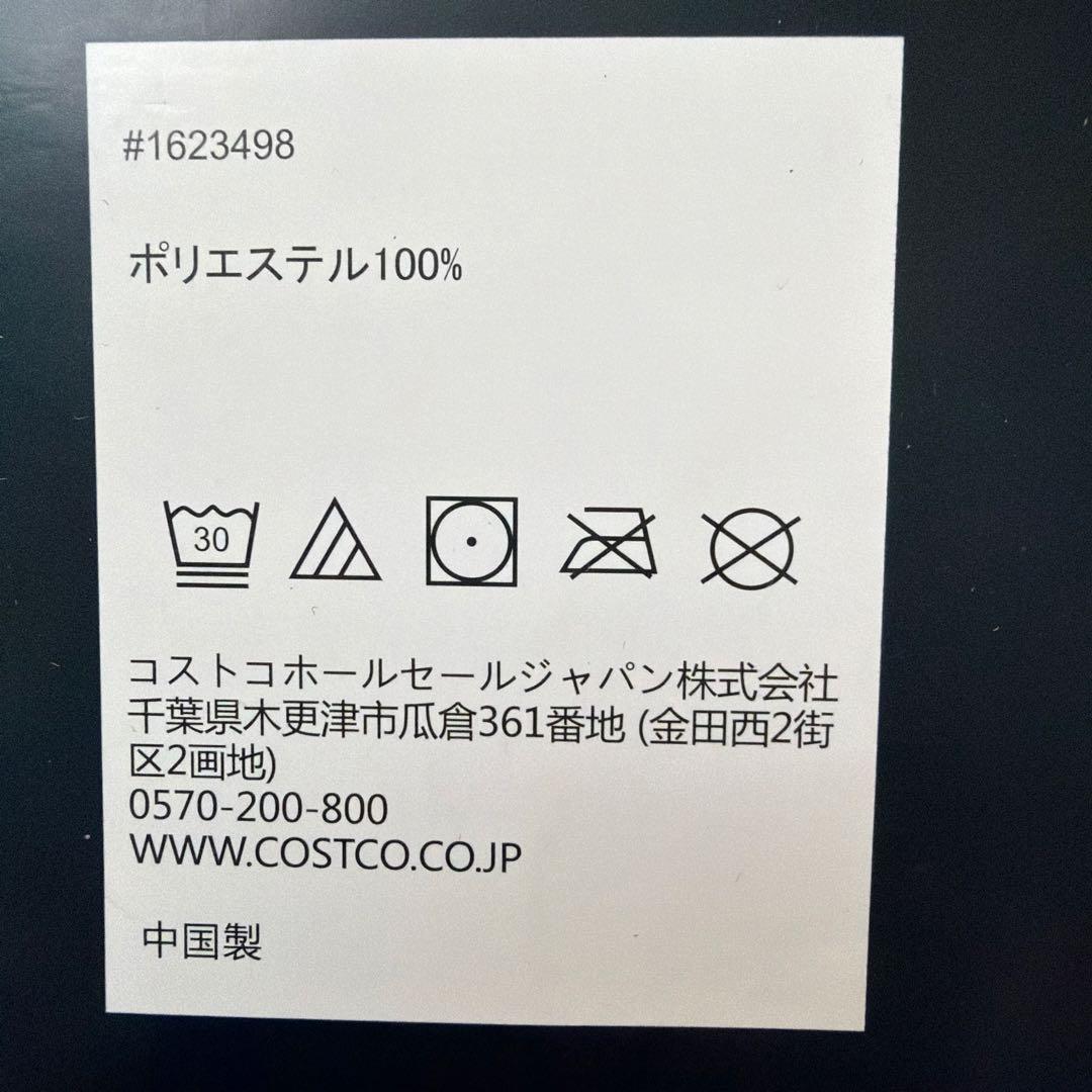 【お値下げ】ペンドルトン ブランケット クイーン 248 x 233 cm