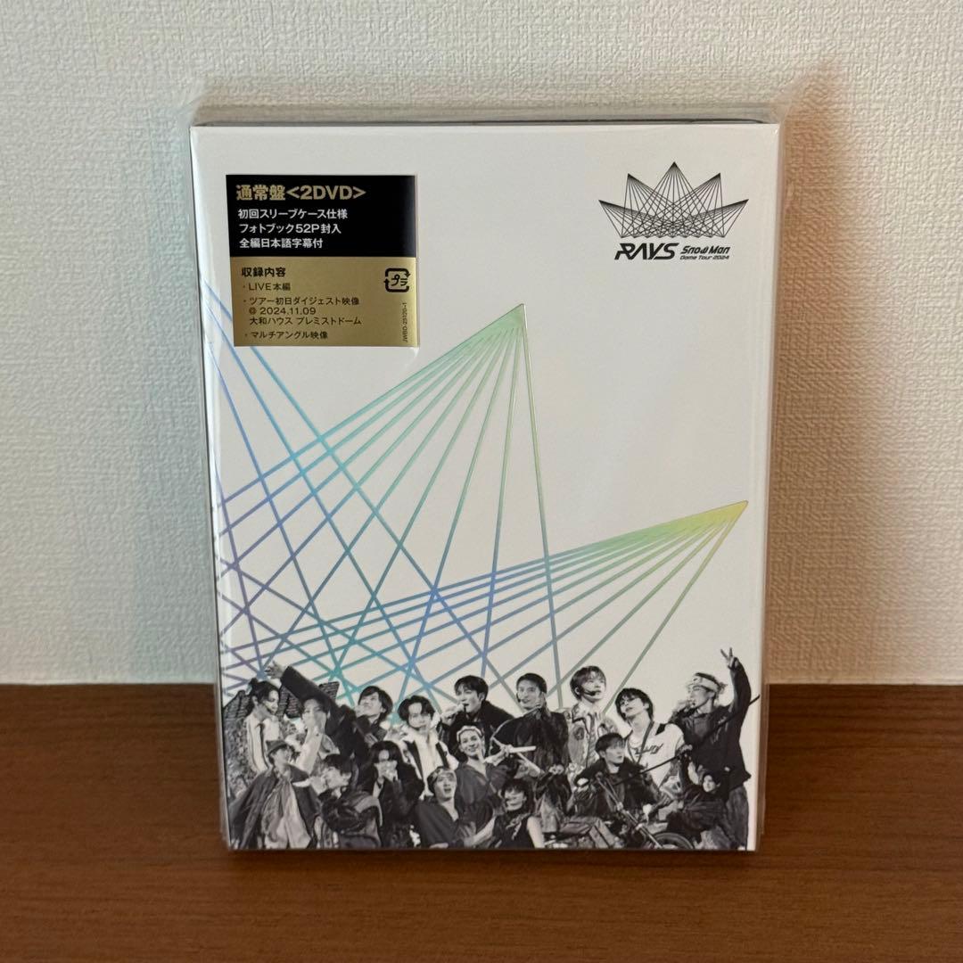 明日 6/25 発売 Man DVD 初回盤 通常盤 セット RAYS
