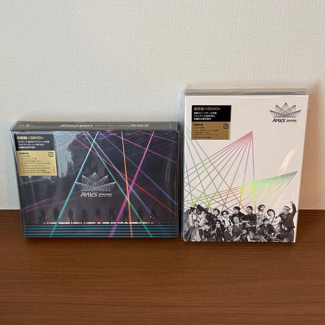 明日 6/25 発売 Man DVD 初回盤 通常盤 セット RAYS