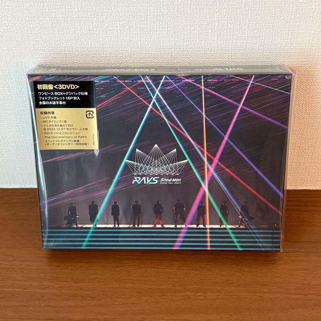 明日 6/25 発売 Man DVD 初回盤 通常盤 セット RAYS