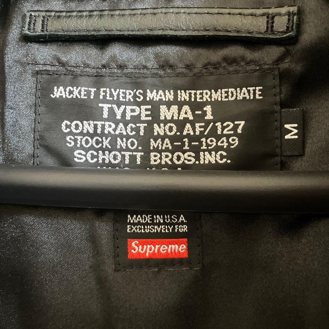 Schott/Supreme MA-1 レザージャケット サイズM
