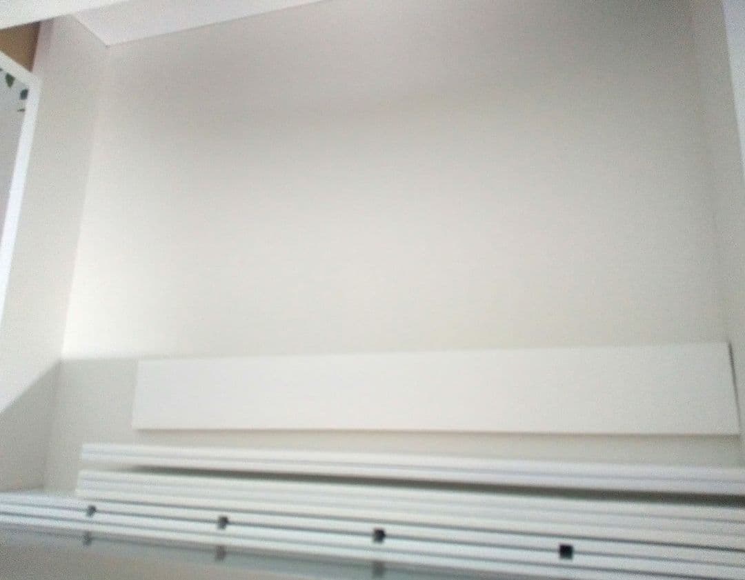 ニトリ リガーレハイタイプ