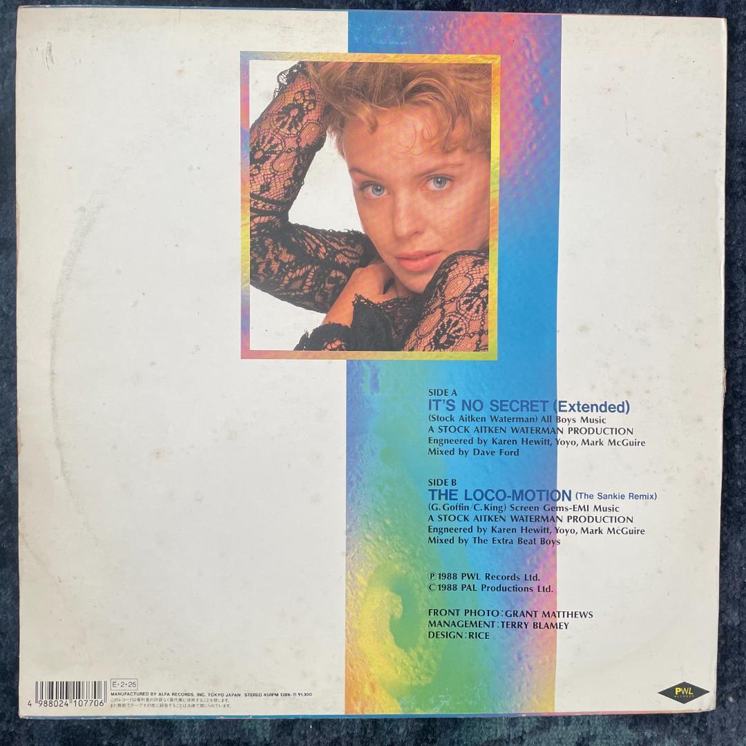 激レア！Kylie Minogue - It's No Secret レコード