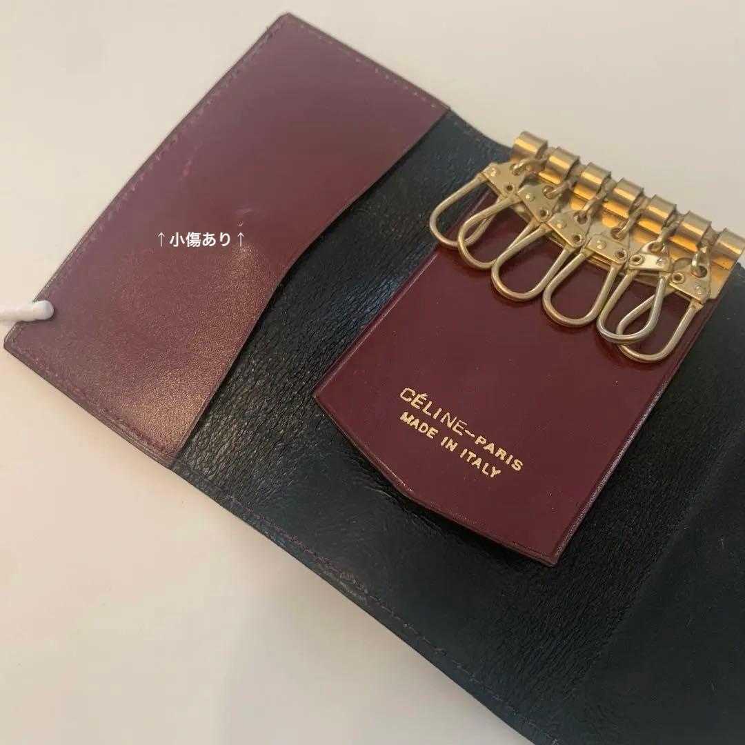 【激レア　希少】セリーヌ　ヴィンテージ　馬車金具　サルキー　レザー　キーケース