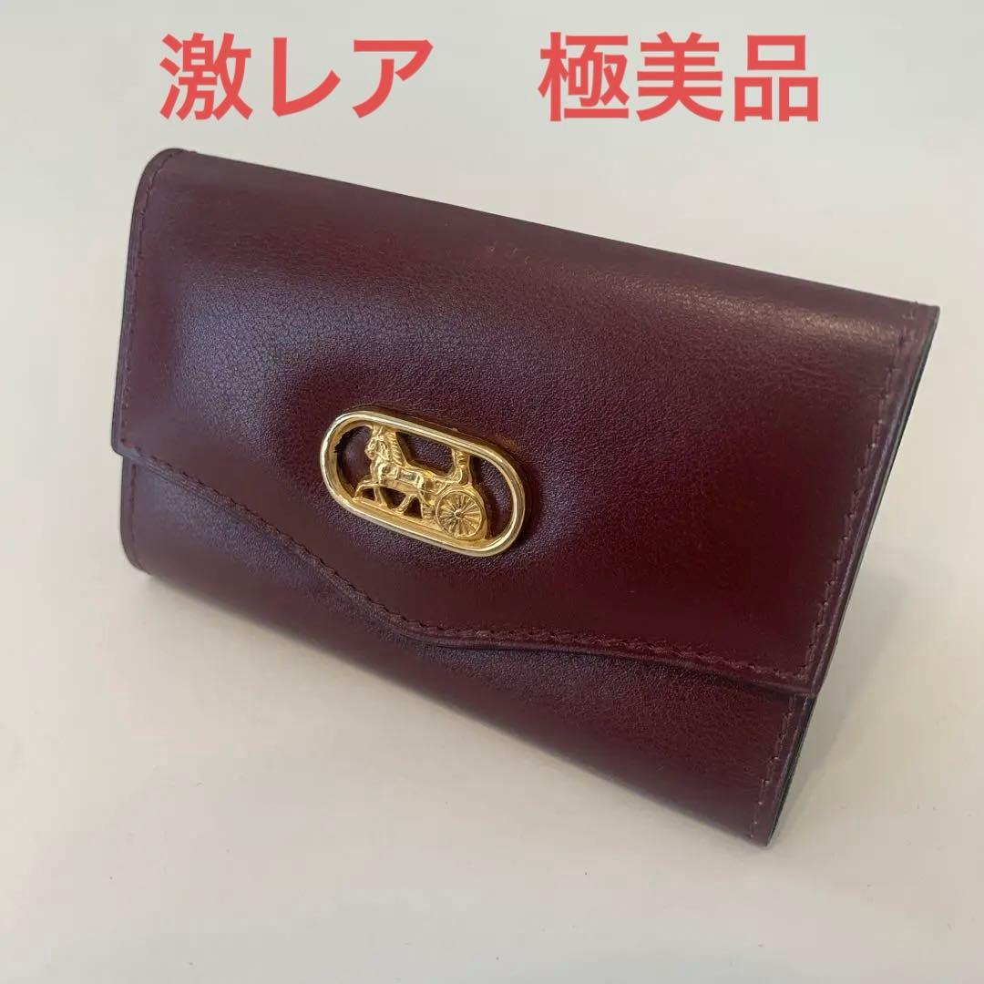 【激レア　希少】セリーヌ　ヴィンテージ　馬車金具　サルキー　レザー　キーケース