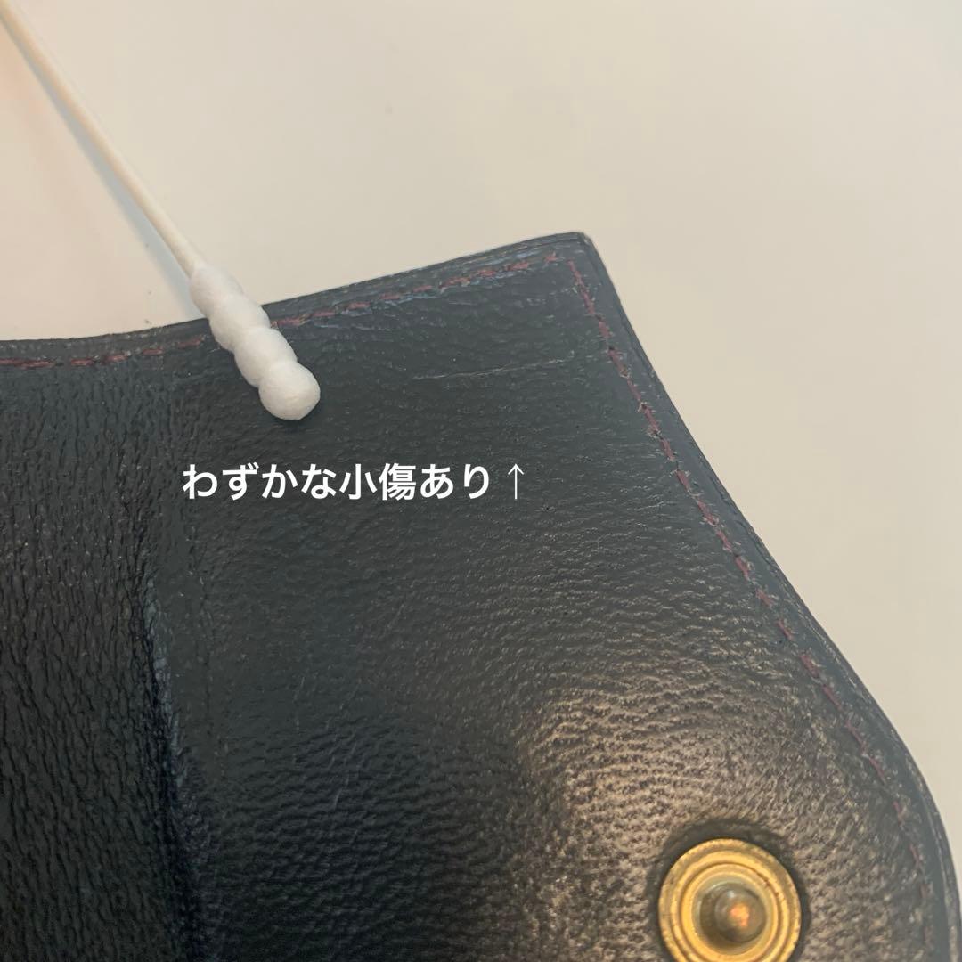 【激レア　希少】セリーヌ　ヴィンテージ　馬車金具　サルキー　レザー　キーケース