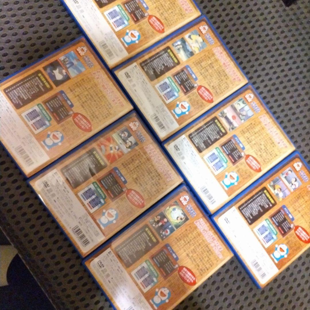 【最終お値下げ】TV版 ドラえもんコレクション➀➁➂④➅➆➇