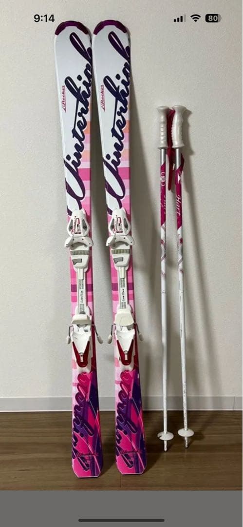 スキー板　KAZAMA 140cm ストック　HART 110cm位