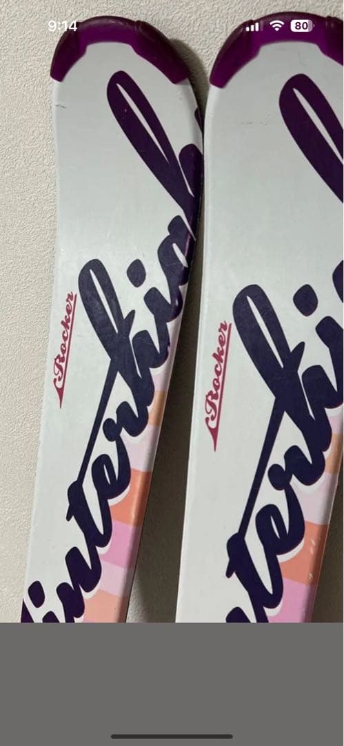 スキー板　KAZAMA 140cm ストック　HART 110cm位