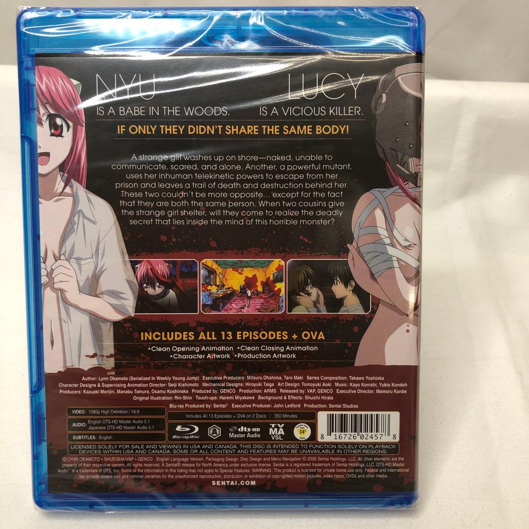 エルフェンリート コンプリートコレクション Blu-ray 海外版