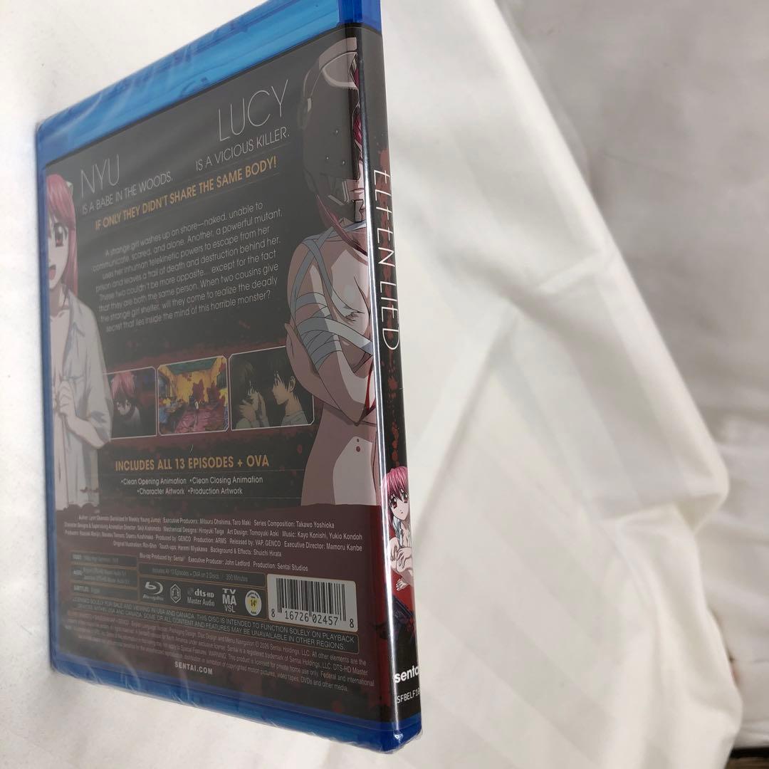 エルフェンリート コンプリートコレクション Blu-ray 海外版