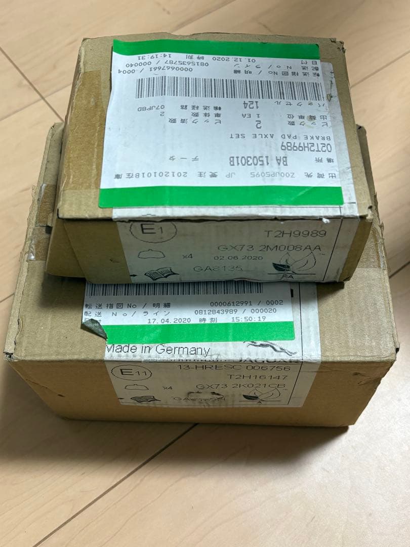 ジャガーXE用 ブレーキパッド 前後セット（1台分）