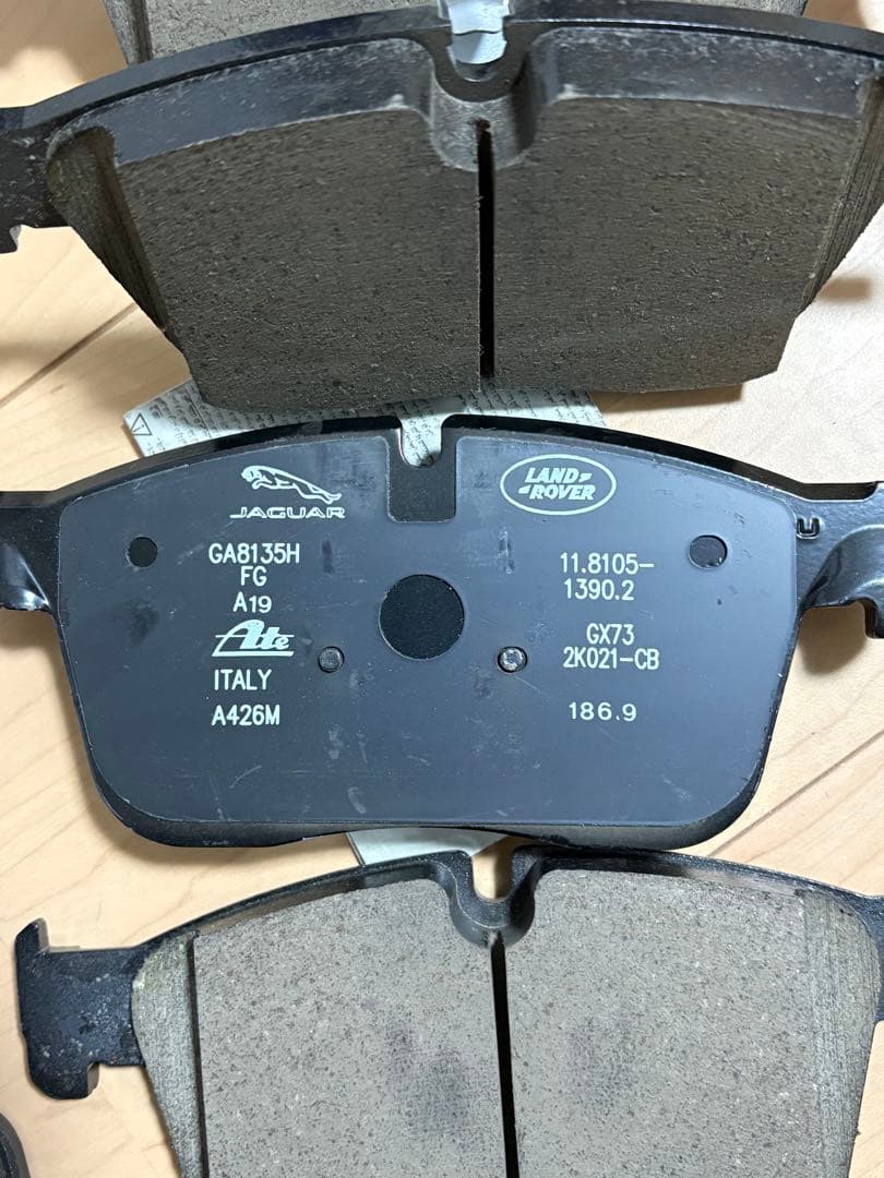 ジャガーXE用 ブレーキパッド 前後セット（1台分）