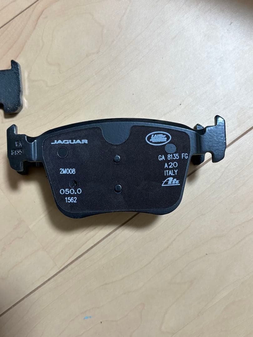 ジャガーXE用 ブレーキパッド 前後セット（1台分）