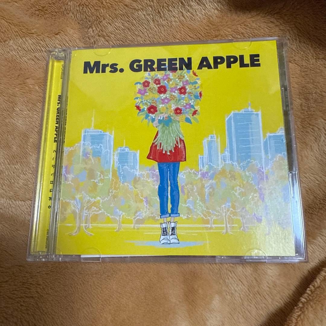 どこかで日は昇る　初回限定版　Mrs. GREEN APPLE