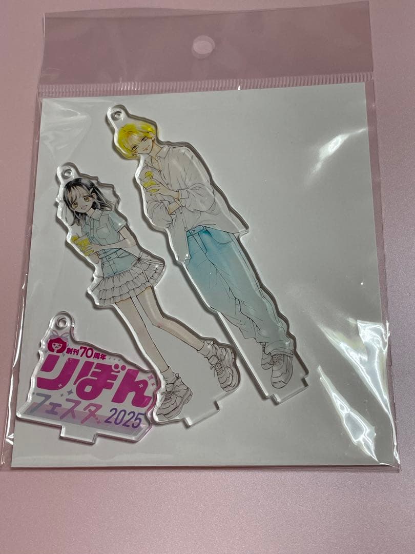 はにゅにゅ　りぼんフェスタ2025 ハニーレモンソーダ　ハニレモ