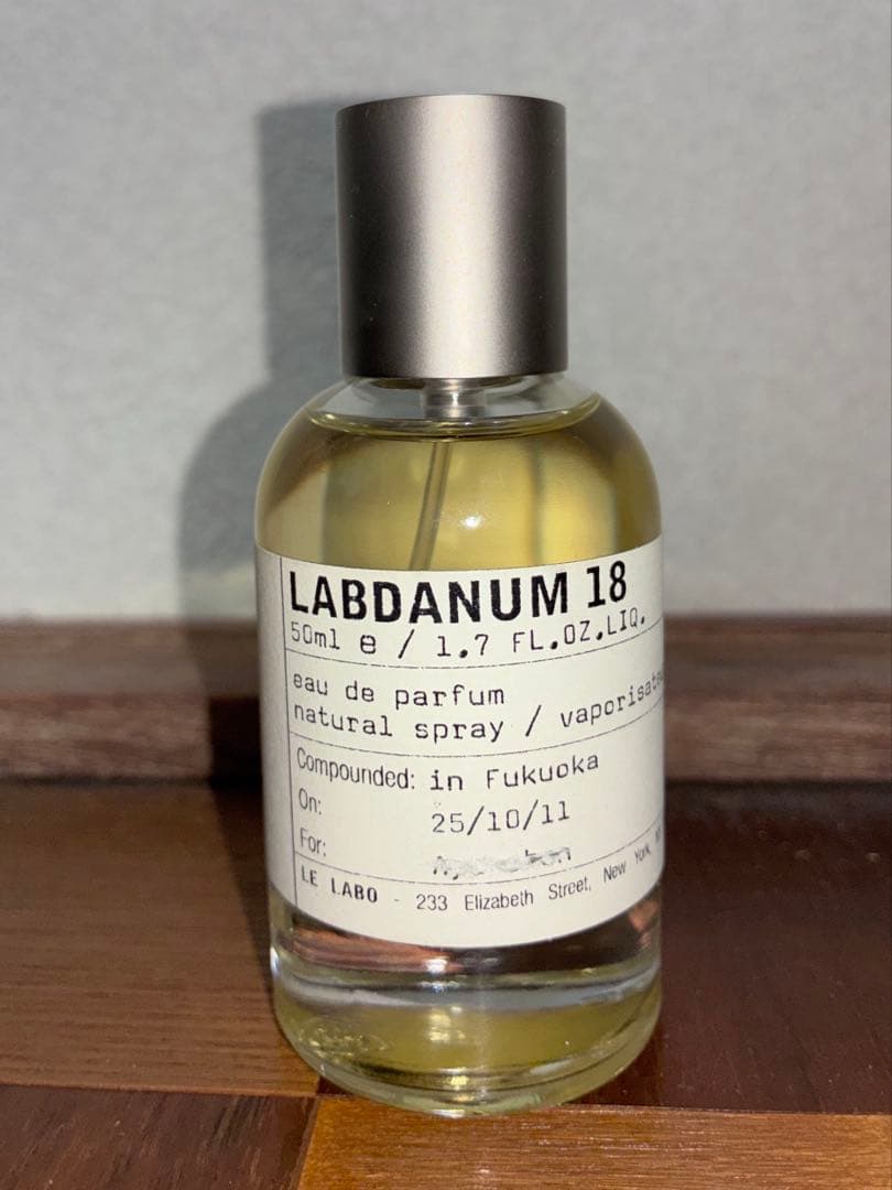 LE LABO LABDANUM 18 50ml オードパルファム