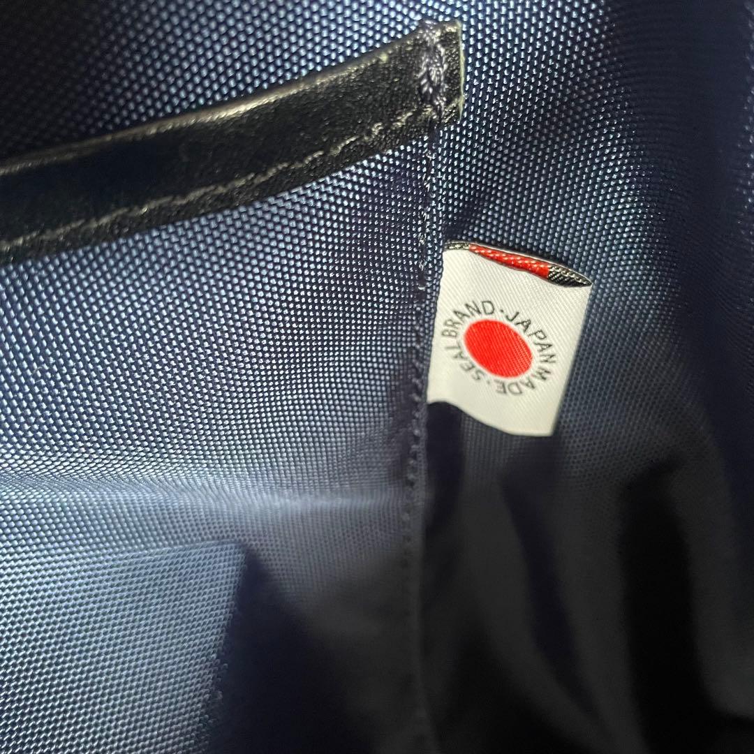 藤倉航装 SEAL 2way ボストンバッグ ブラック　AIR MODEL