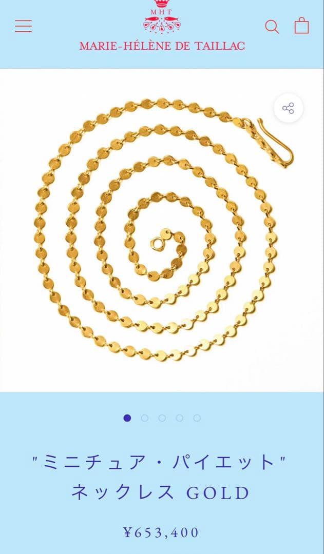 定価65万 マリーエレーヌドゥタイヤック ミニチュア・パイエット ネックレス 金