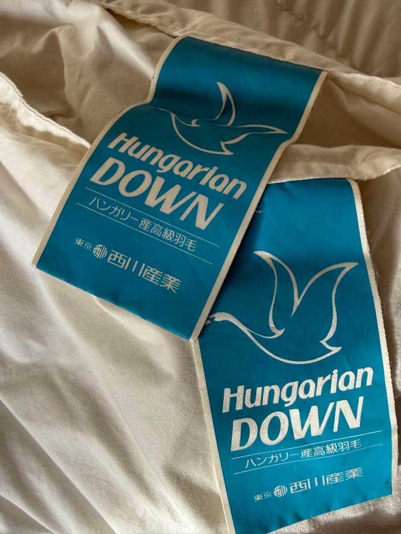 東京西川 ハンガリアン ダウン掛け布団(2枚掛け) ダブルサイズ