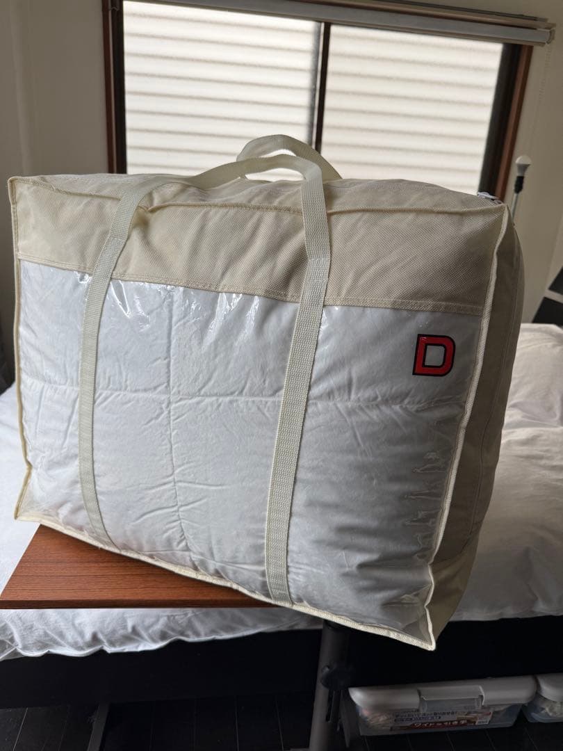 東京西川 ハンガリアン ダウン掛け布団(2枚掛け) ダブルサイズ