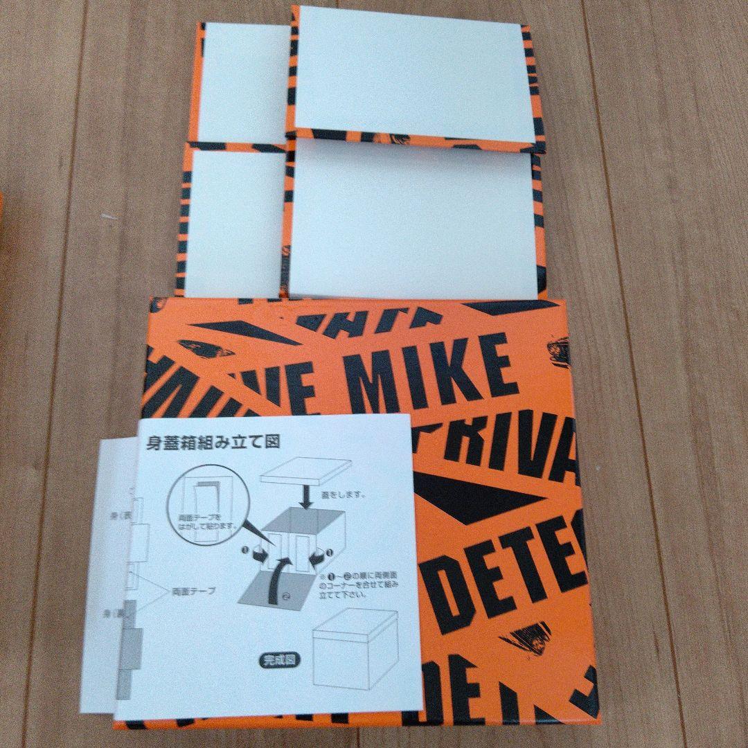 私立探偵濱マイクDVD-BOX〈初回限定生産・2枚組〉