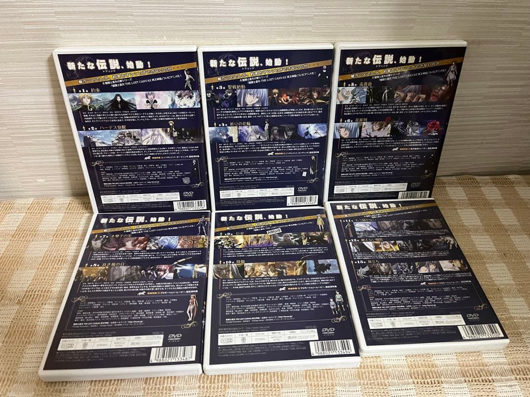 聖闘士星矢 THE LOST CANVAS冥王神話　1＋2章 全12巻 DVD