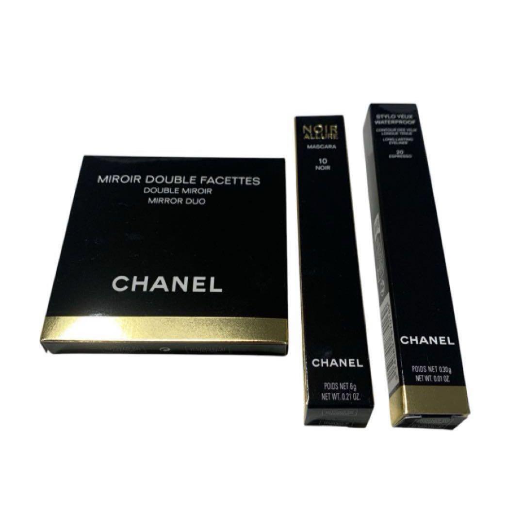 ［限定］CHANEL シャネル　ポーチ　セット　ミラー　マスカラ　アイブロー