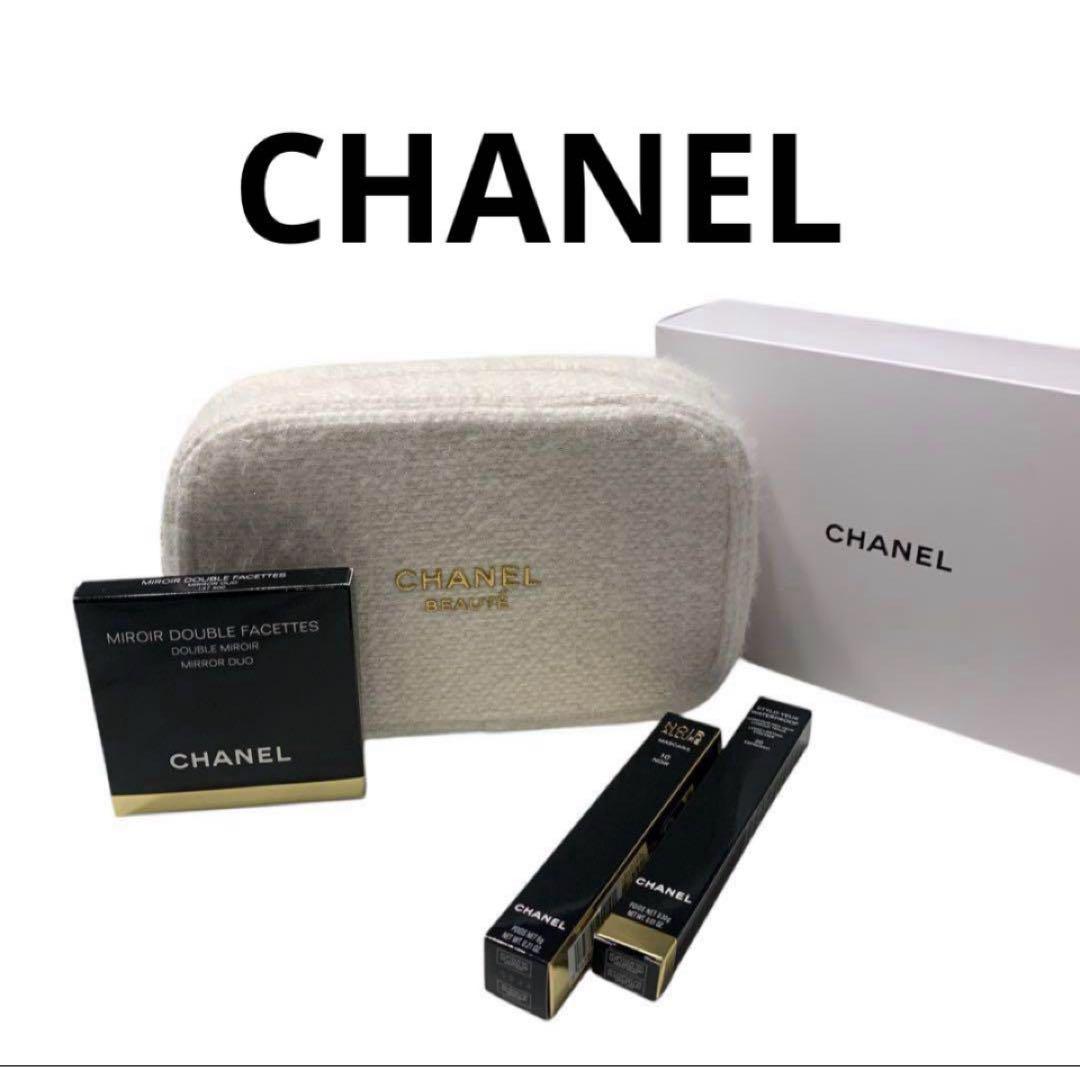 ［限定］CHANEL シャネル　ポーチ　セット　ミラー　マスカラ　アイブロー