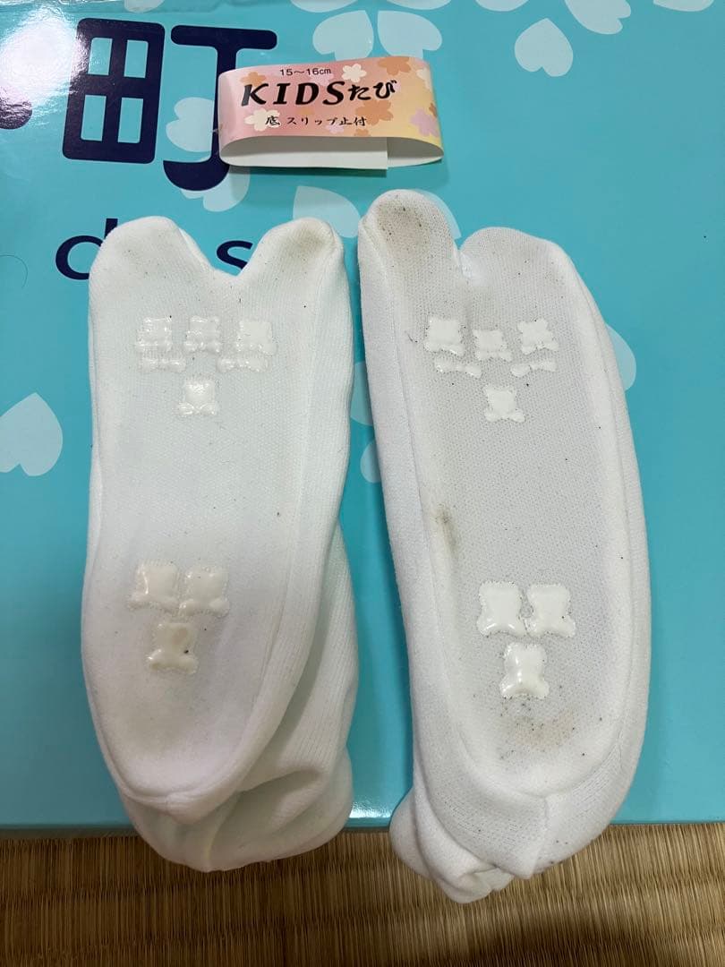 【美品】小町キッズ　3歳　七五三　男の子　被布セット　着物　水色　紺色