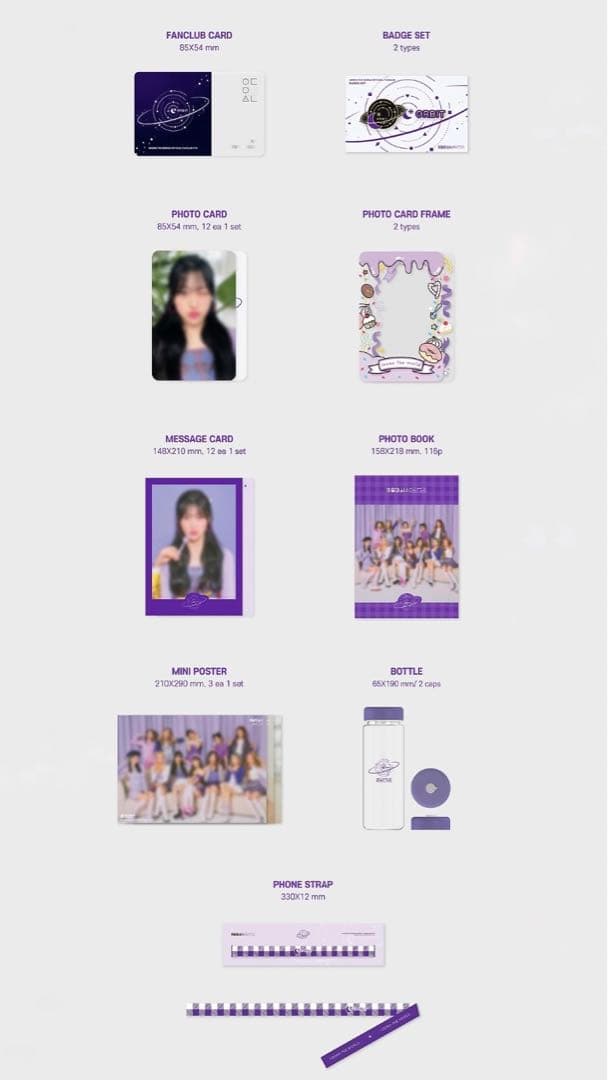 LOONA Orbit 2期 3期 4期 ファンクラブ キット