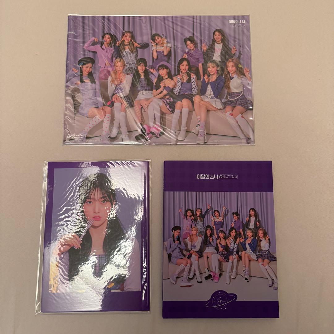 LOONA Orbit 2期 3期 4期 ファンクラブ キット