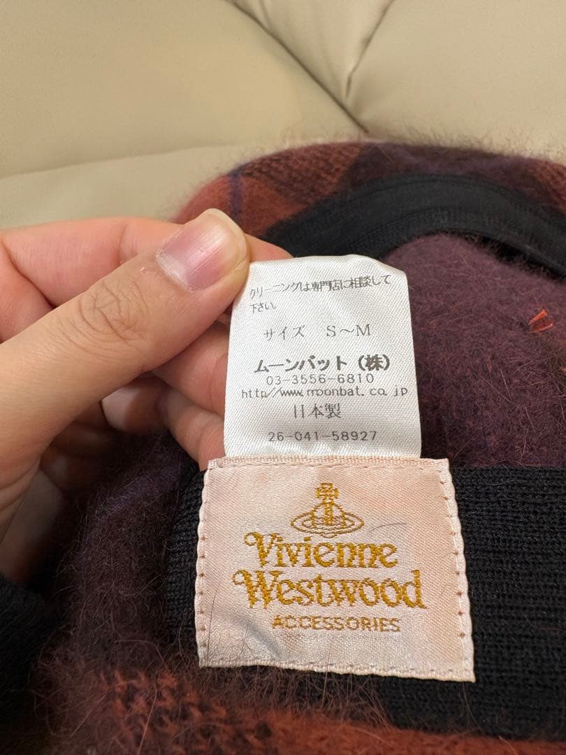 【値下げ中】Vivienne Westwood チェック柄ベレー帽【良品】