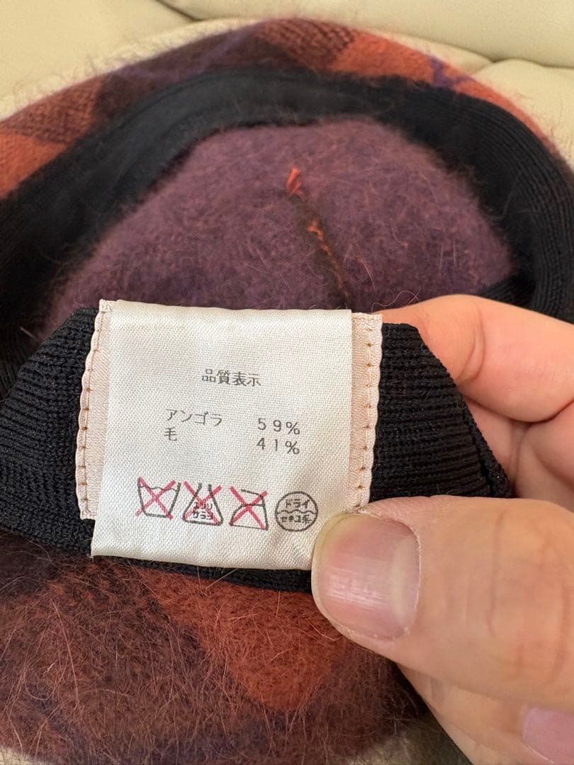 【値下げ中】Vivienne Westwood チェック柄ベレー帽【良品】