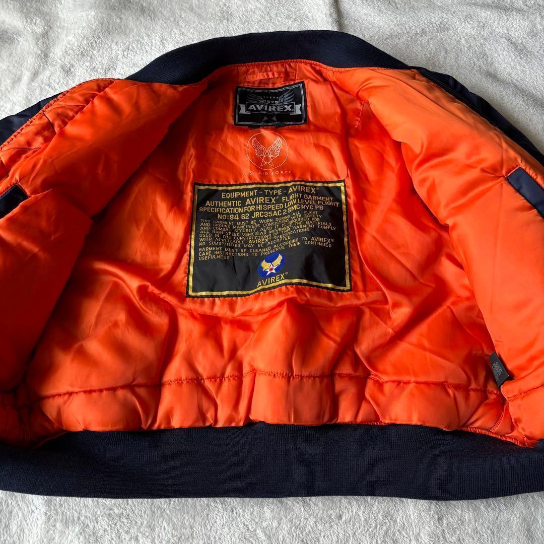 ✨️美品✨️ AVIREX アヴィレックス MA-1 フライトジャケット XL