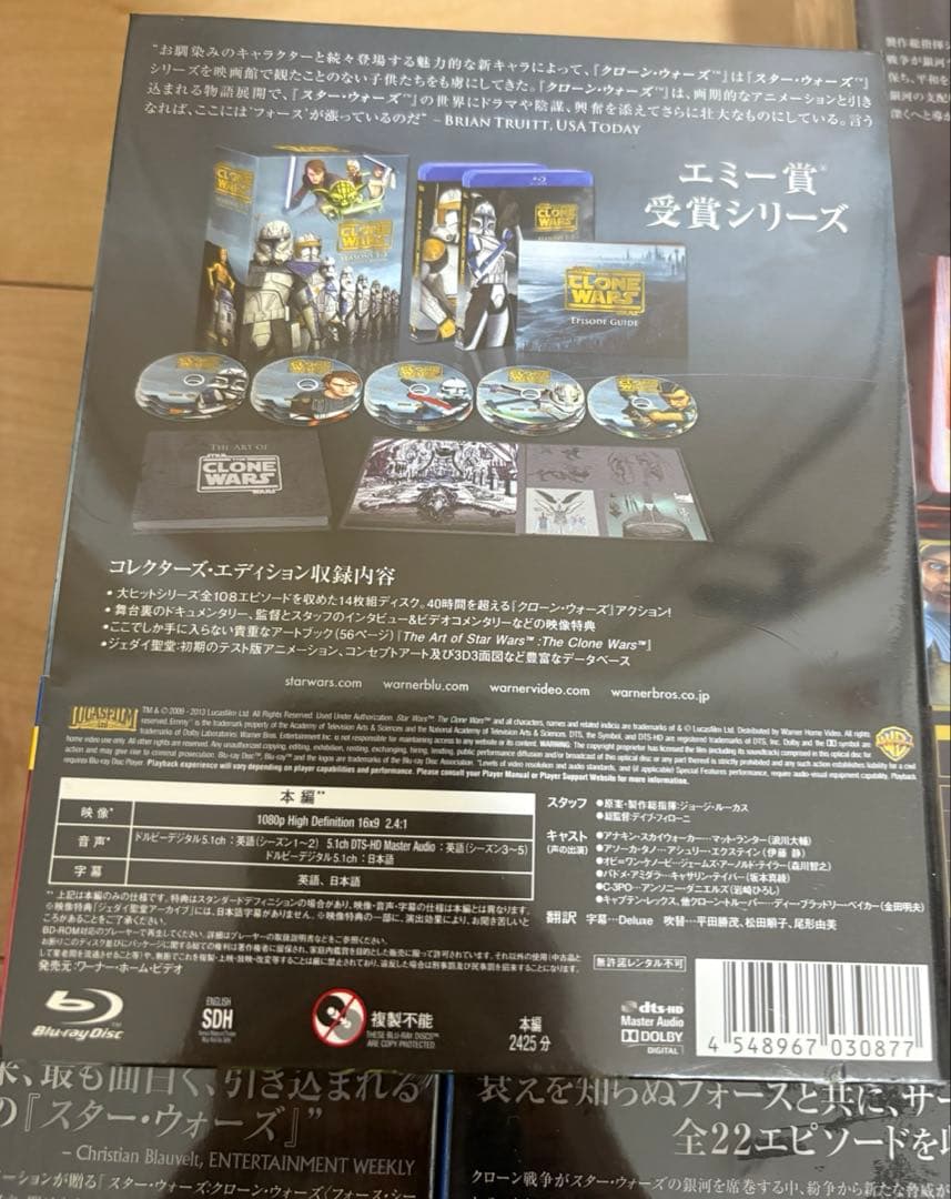 ① スターウォーズ　クローンウォーズ　DVDまとめ売り　新品未使用