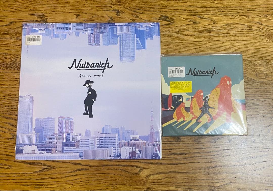 Nurbarich レコード2枚セット