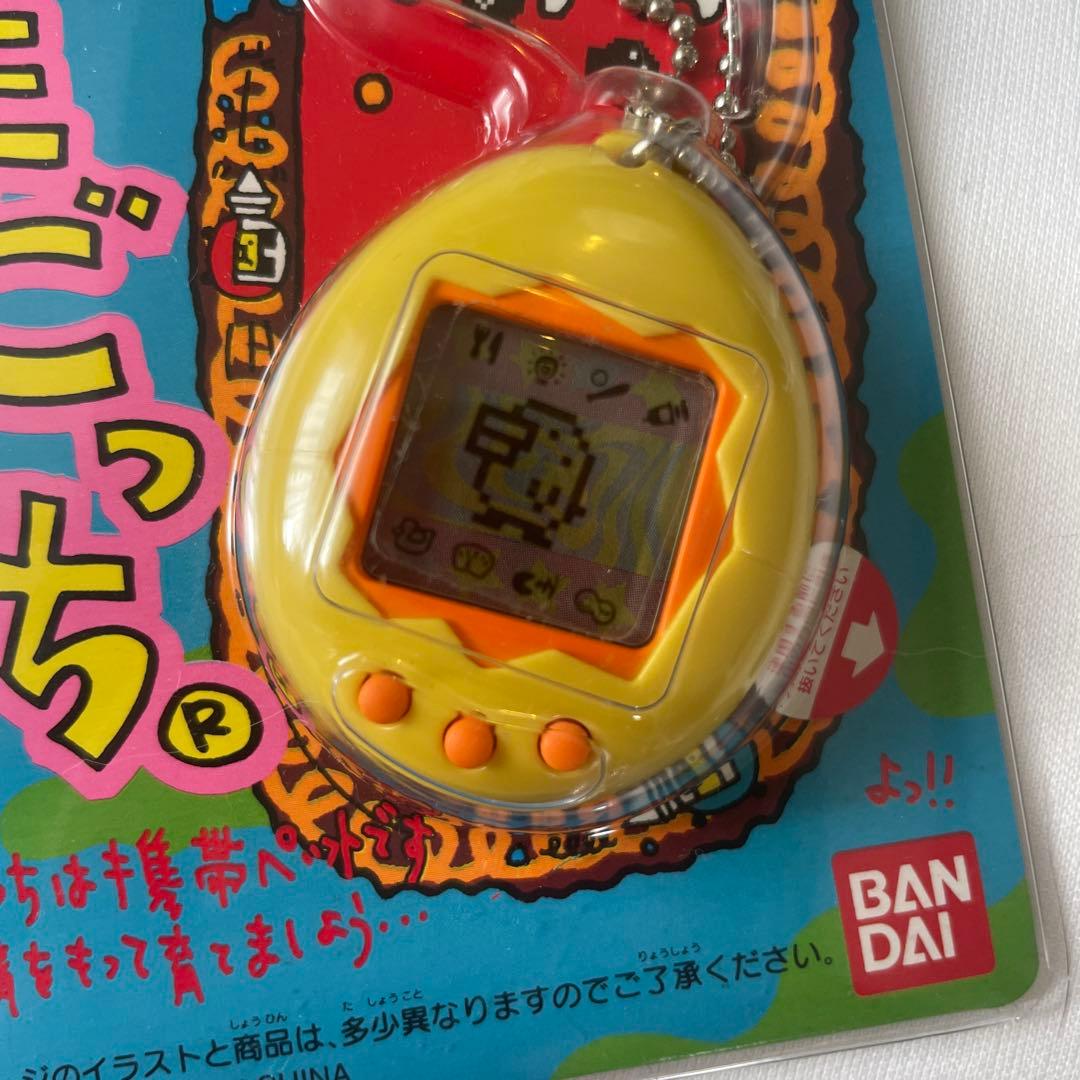 【新品未使用】初代たまごっち　バンダイ TAMAGOTCHI イエロー