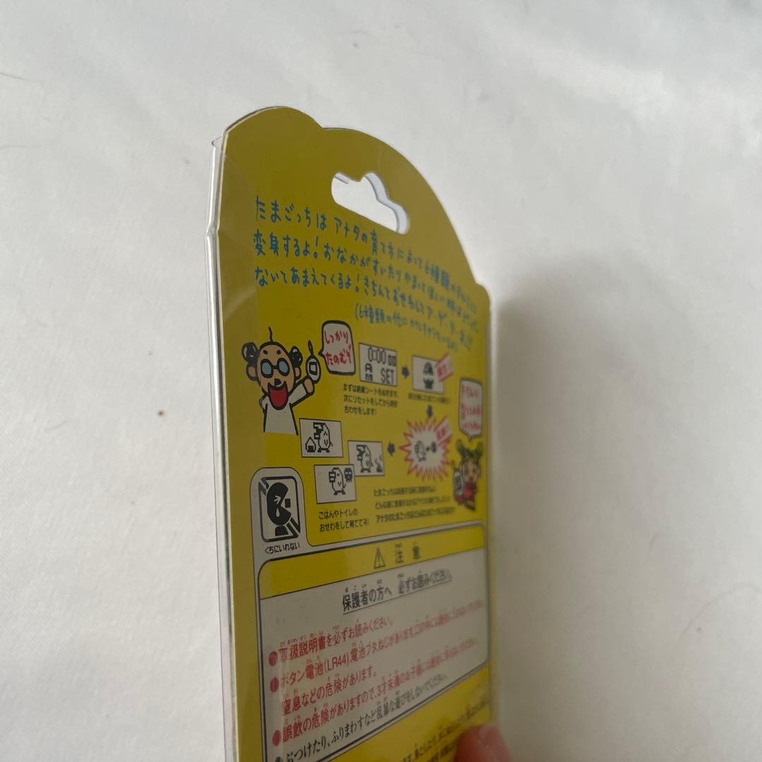 【新品未使用】初代たまごっち　バンダイ TAMAGOTCHI イエロー