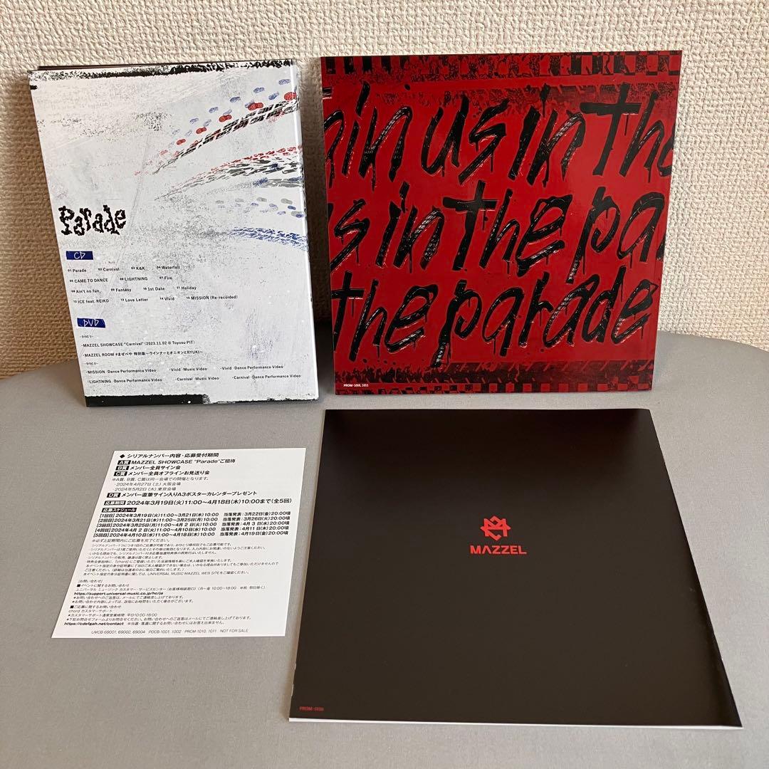 m*a様 MAZZEL Parade MUZEUM盤 DVD ファンクラブ限定品