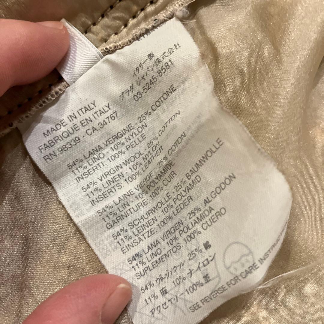 PRADA ツィードジャケット　サイズ42