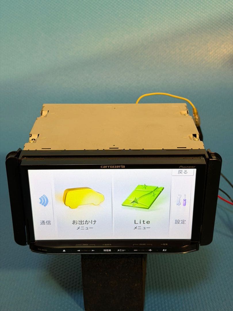 カロッツェリア AVIC-MRZ99 メモリーナビ地図データ2010年
